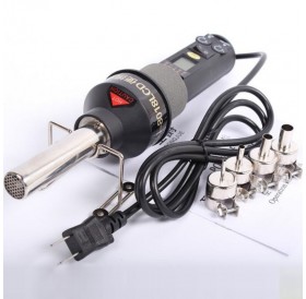 450W 450℃ Portable Soldering Hot Air Heat Gun with 4 Nozzles US Plug